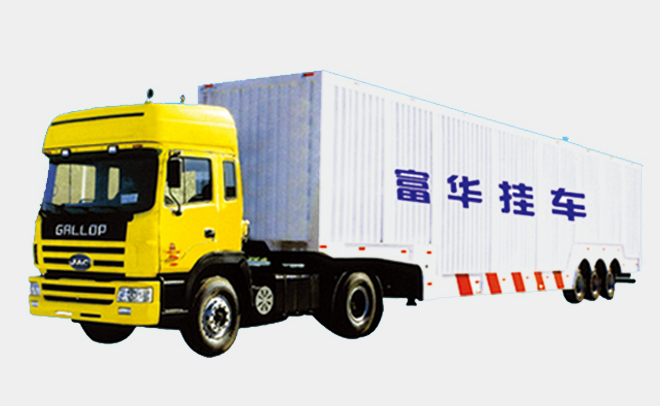 廂式車